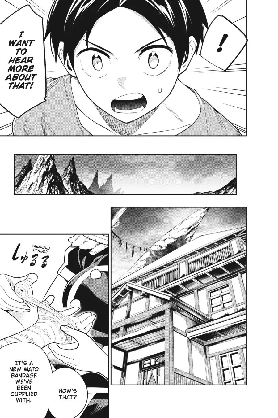 Slave of the Magic Capital's Elite Troops Chapter 30 page 17 - Chapter 30: A Stormy Forecast