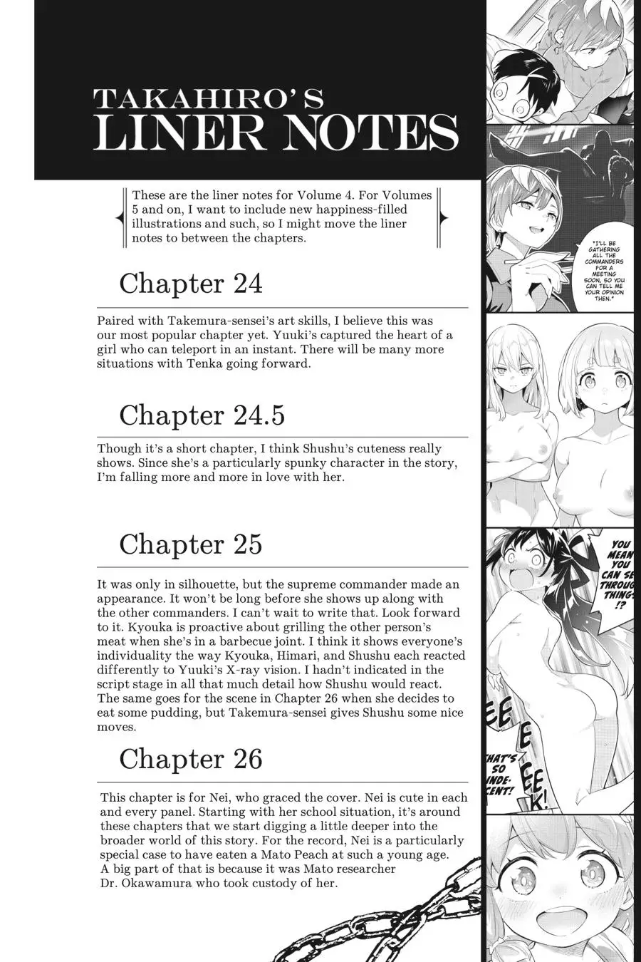 Slave of the Magic Capital's Elite Troops Chapter 30 page 33 - Chapter 30: A Stormy Forecast