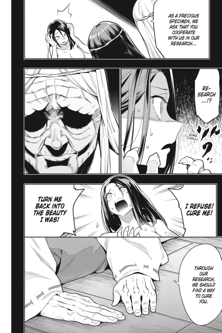 Slave of the Magic Capital's Elite Troops Chapter 31 page 15 - Chapter 31: A Glimpse of the Dark