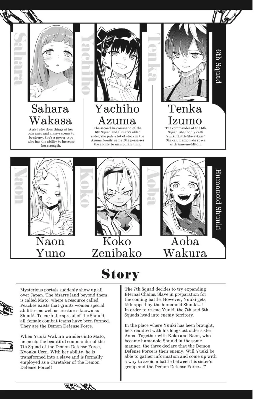 Slave of the Magic Capital's Elite Troops Chapter 31 page 6 - Chapter 31: A Glimpse of the Dark