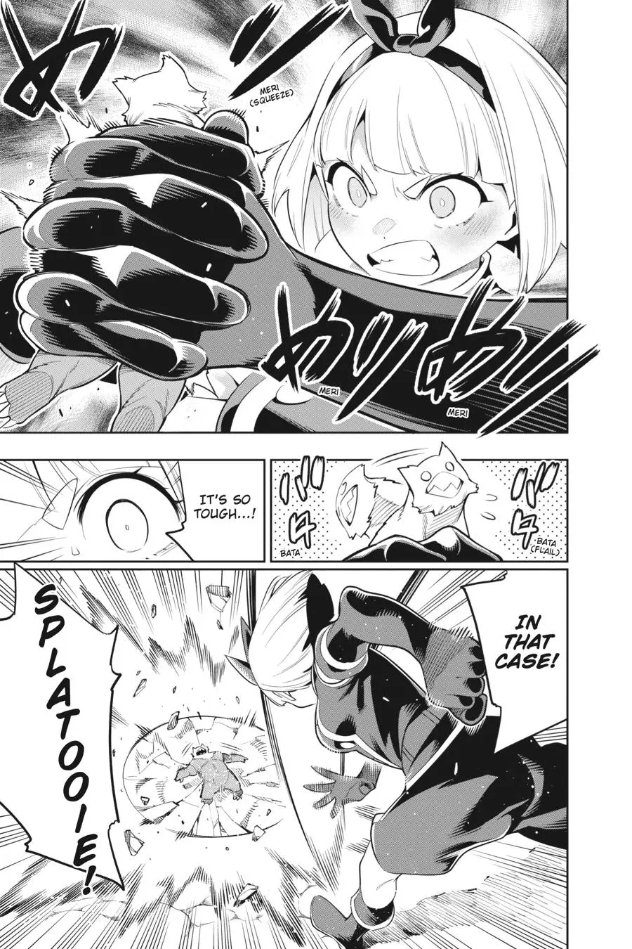 Slave of the Magic Capital's Elite Troops Chapter 33 page 15 - Chapter 33: Restrained Slave