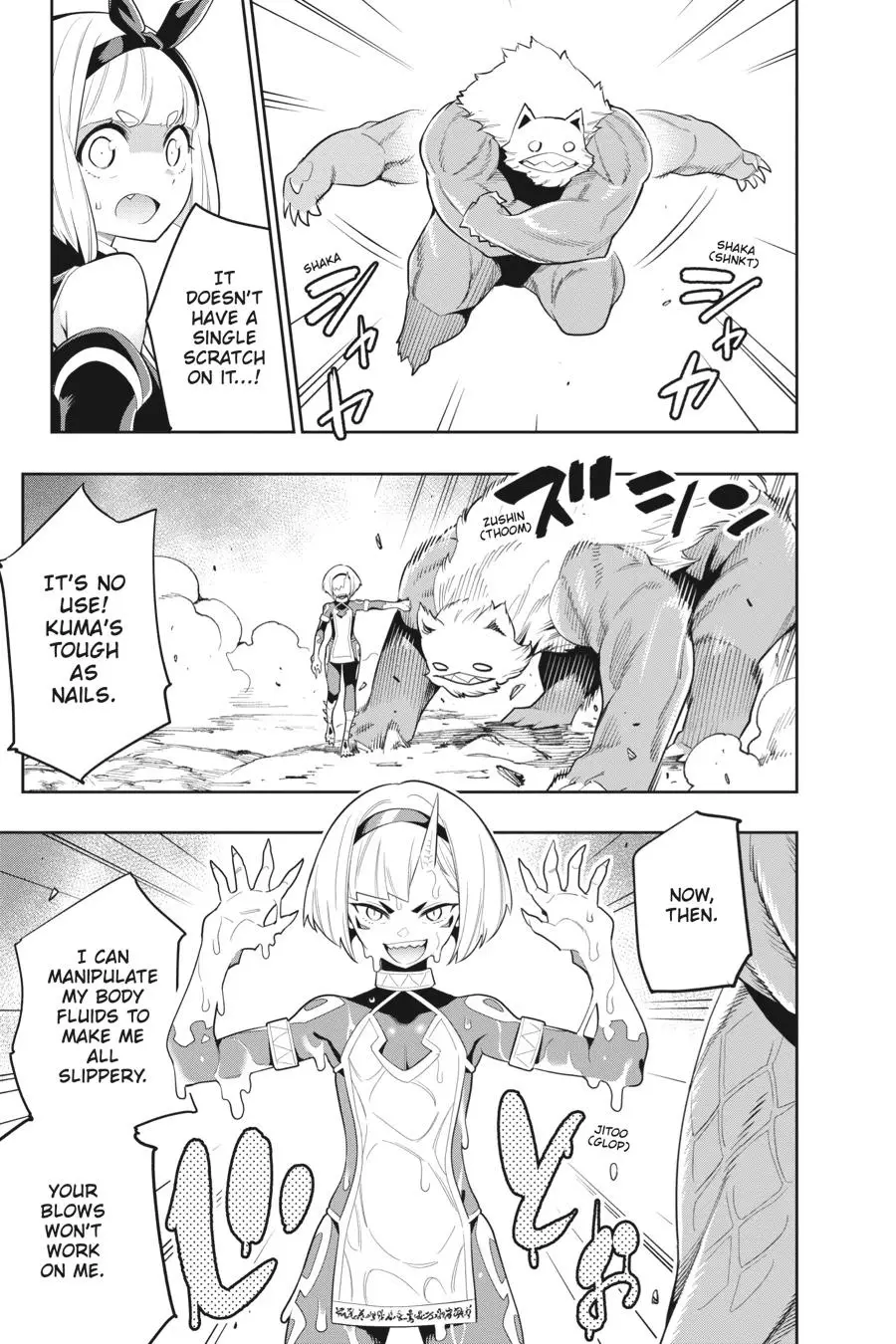Slave of the Magic Capital's Elite Troops Chapter 33 page 17 - Chapter 33: Restrained Slave
