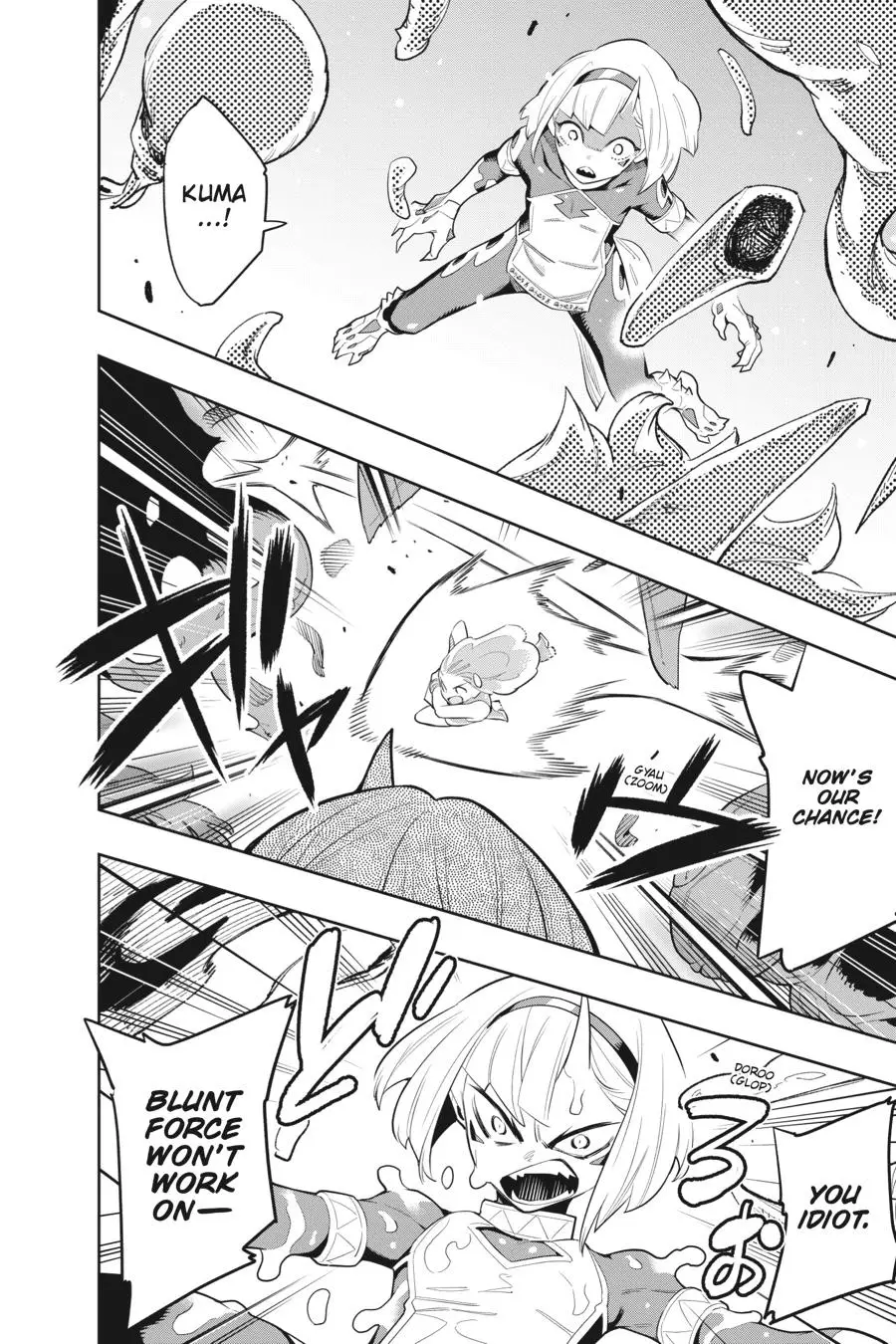Slave of the Magic Capital's Elite Troops Chapter 34 page 16 - Chapter 34: Mortal Bear Hunt