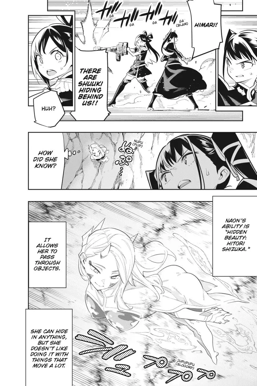 Slave of the Magic Capital's Elite Troops Chapter 35 page 10 - Chapter 35: Instant Battles