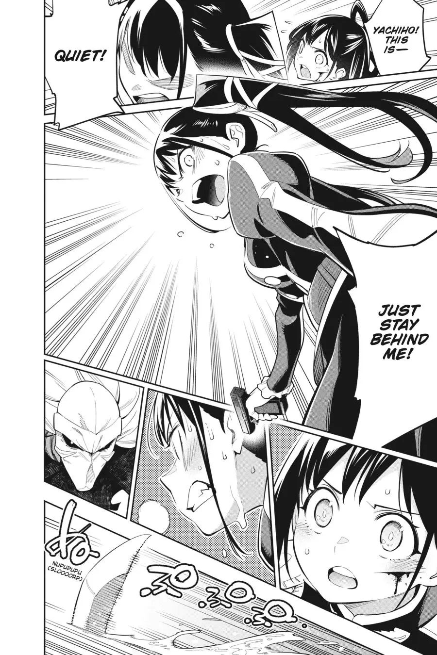 Slave of the Magic Capital's Elite Troops Chapter 35 page 16 - Chapter 35: Instant Battles