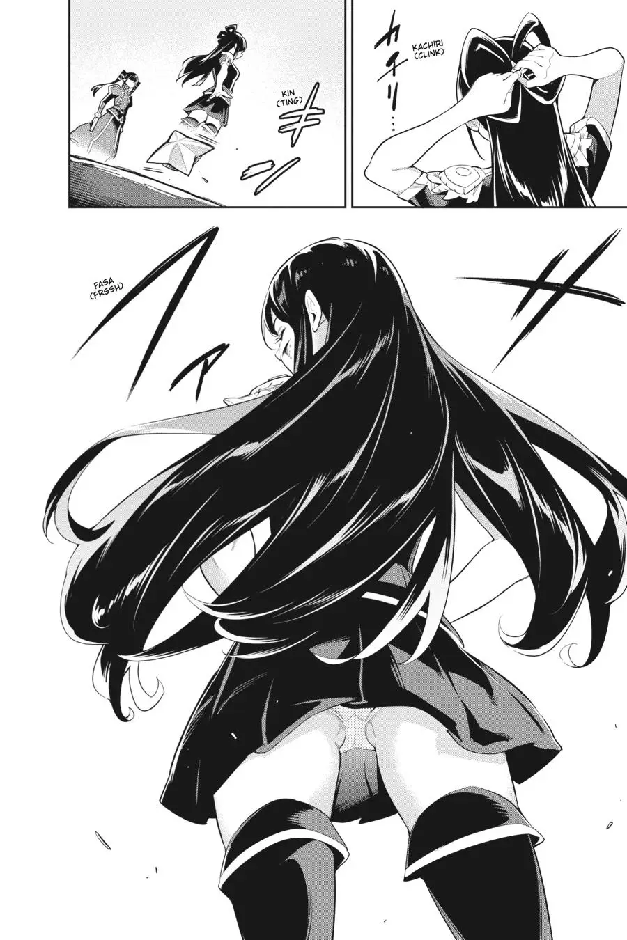 Slave of the Magic Capital's Elite Troops Chapter 36 page 10 - Chapter 36: The 7th Unit's Spirit
