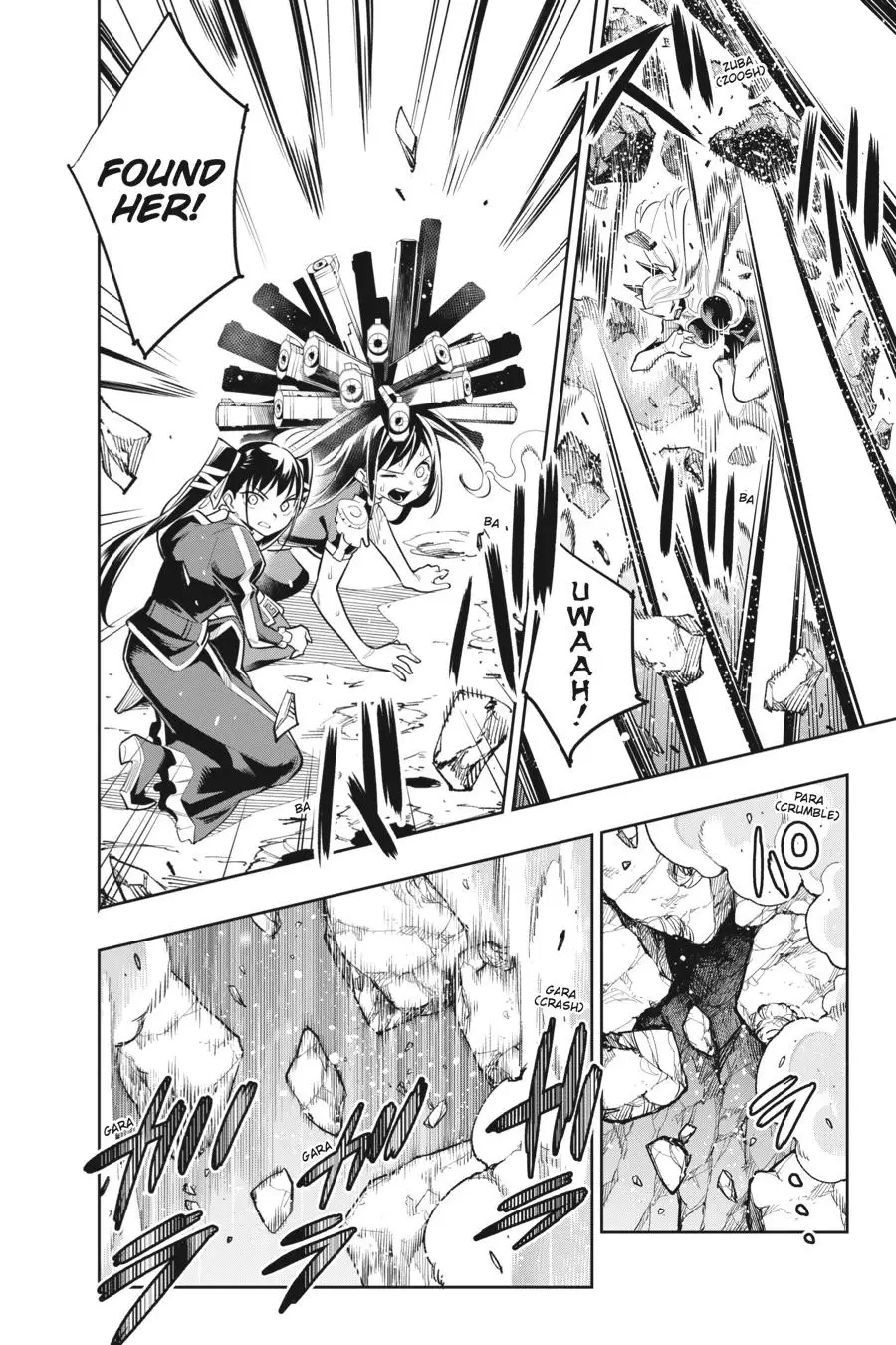 Slave of the Magic Capital's Elite Troops Chapter 36 page 15 - Chapter 36: The 7th Unit's Spirit