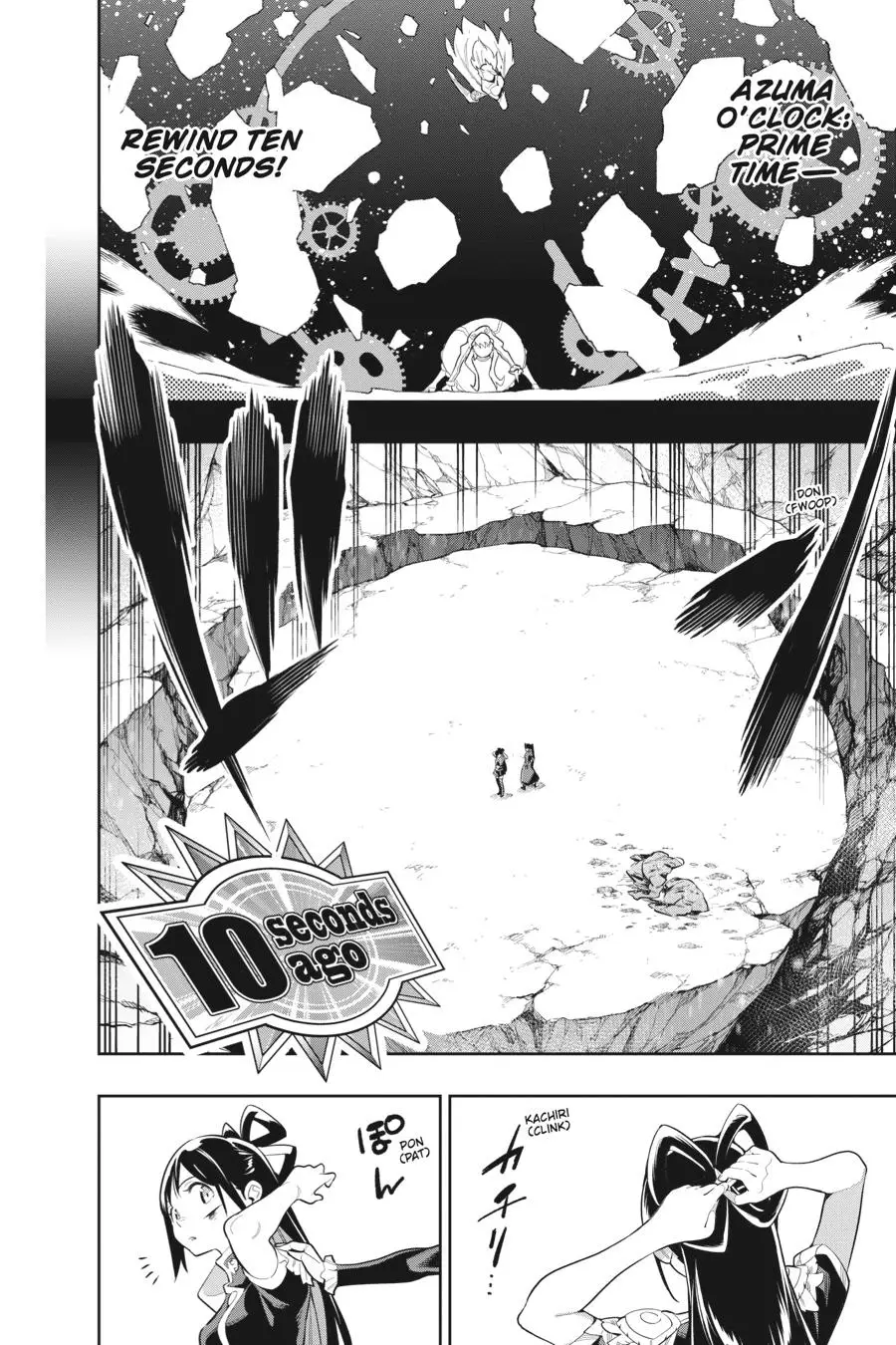 Slave of the Magic Capital's Elite Troops Chapter 36 page 17 - Chapter 36: The 7th Unit's Spirit