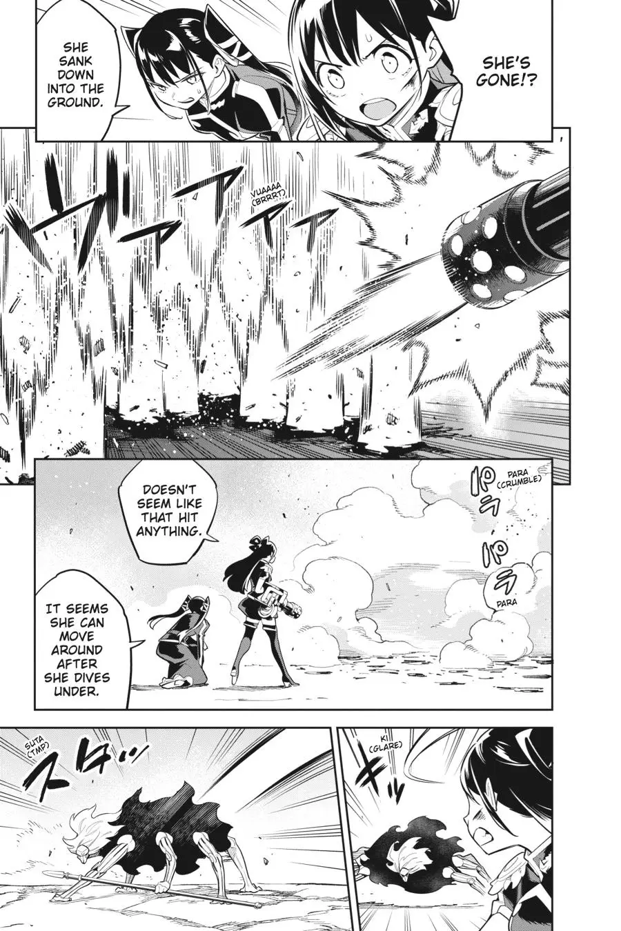 Slave of the Magic Capital's Elite Troops Chapter 36 page 3 - Chapter 36: The 7th Unit's Spirit