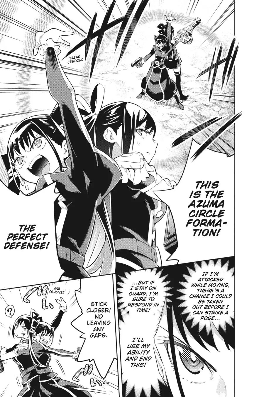 Slave of the Magic Capital's Elite Troops Chapter 36 page 5 - Chapter 36: The 7th Unit's Spirit