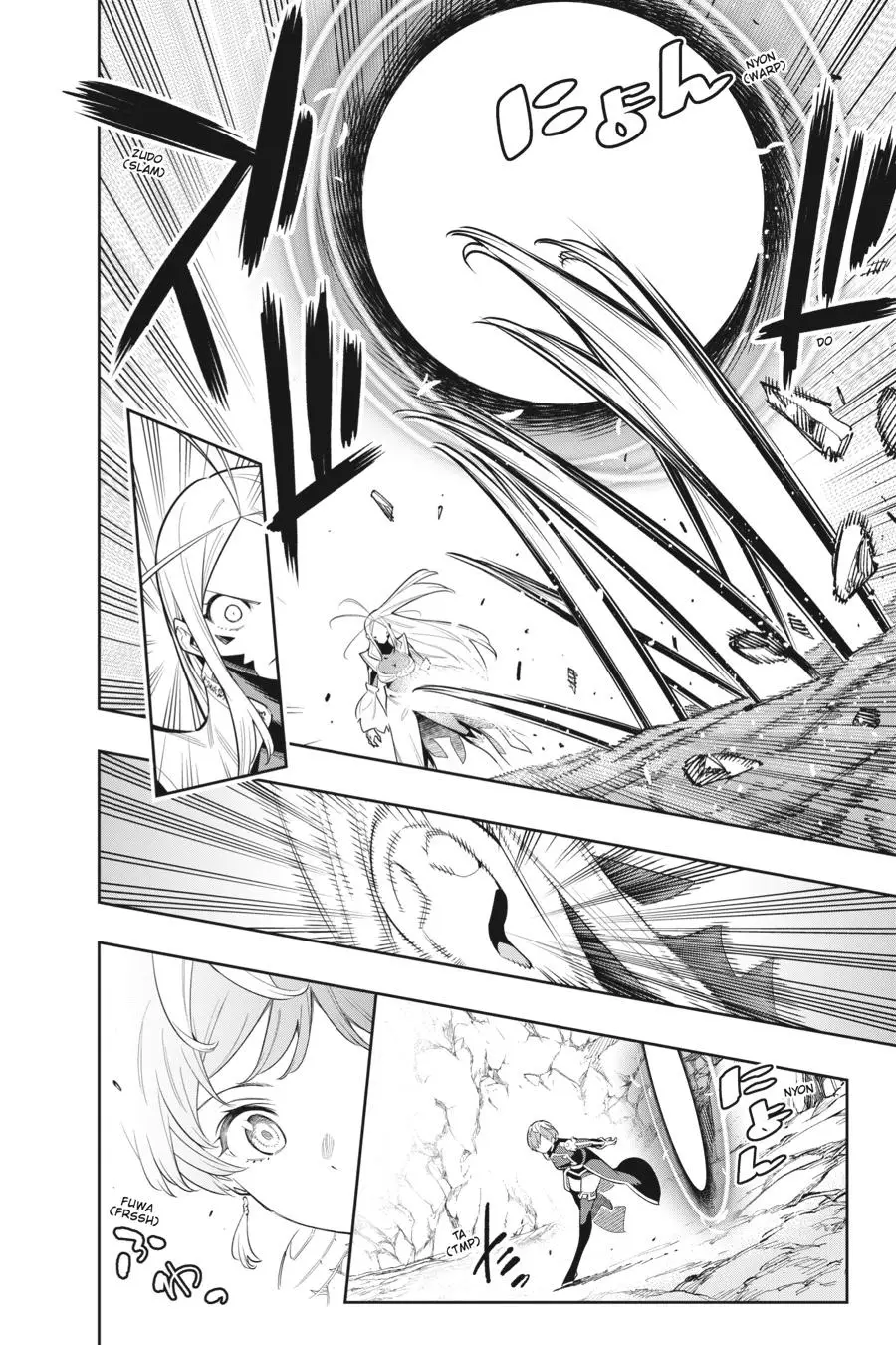 Slave of the Magic Capital's Elite Troops Chapter 38 page 4 - Chapter 38: Love to My Slave