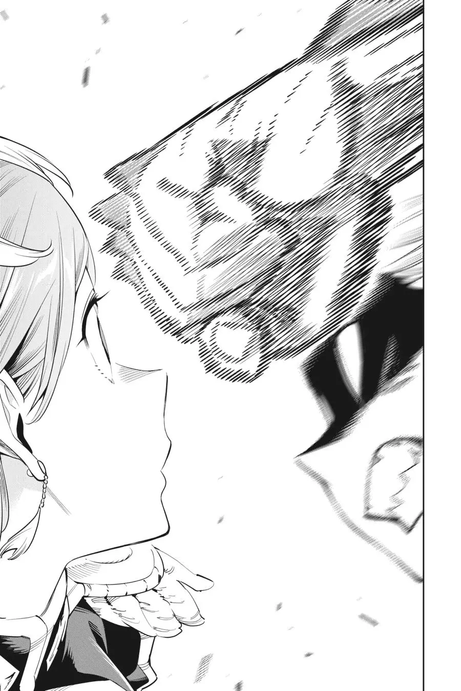 Slave of the Magic Capital's Elite Troops Chapter 38 page 5 - Chapter 38: Love to My Slave