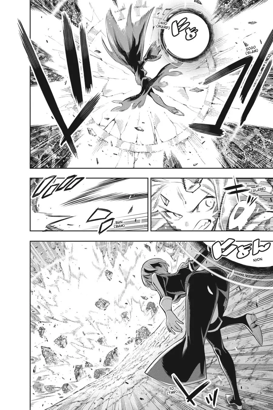 Slave of the Magic Capital's Elite Troops Chapter 38 page 6 - Chapter 38: Love to My Slave