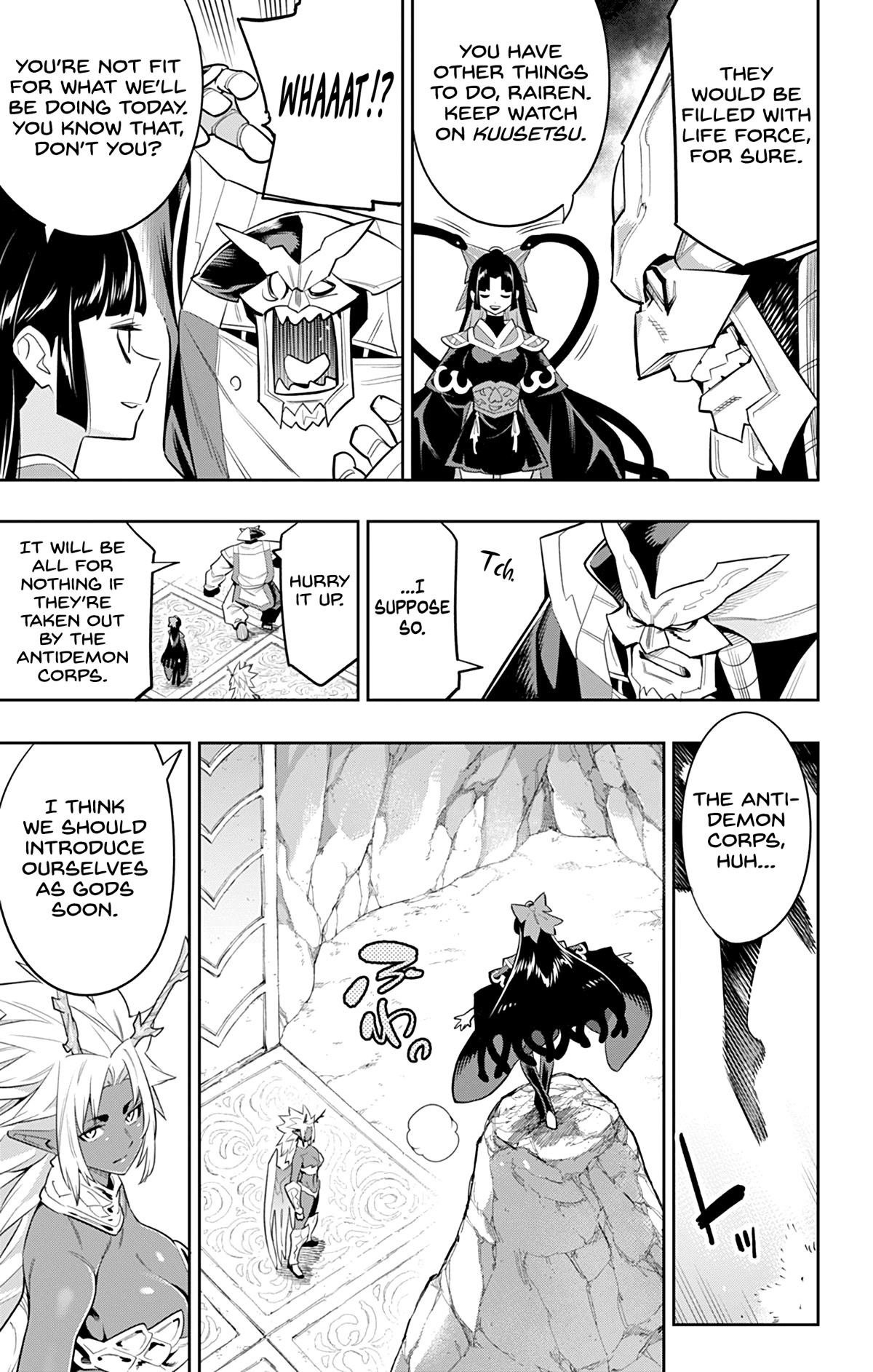 Slave of the Magic Capital's Elite Troops Chapter 39.5 page 3 - Chapter 39.5: The Gods Go to Battle