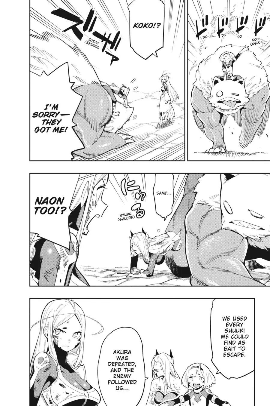 Slave of the Magic Capital's Elite Troops Chapter 39 page 10 - Chapter 39: Revealed Title