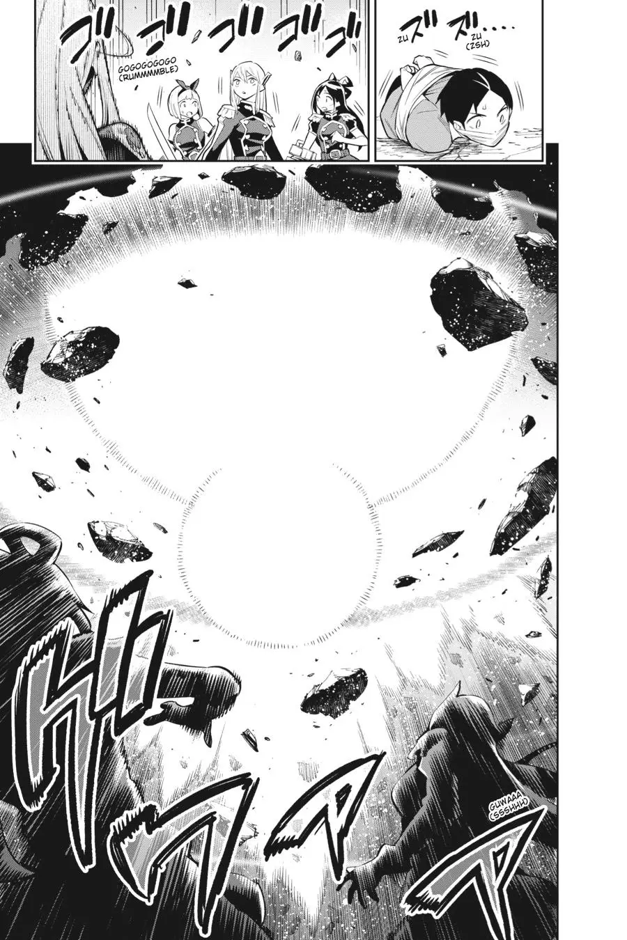 Slave of the Magic Capital's Elite Troops Chapter 39 page 13 - Chapter 39: Revealed Title