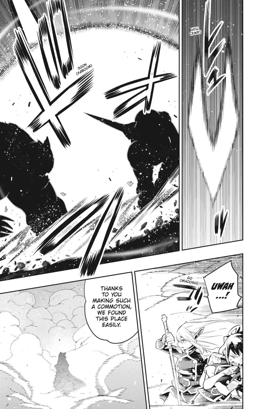 Slave of the Magic Capital's Elite Troops Chapter 39 page 16 - Chapter 39: Revealed Title