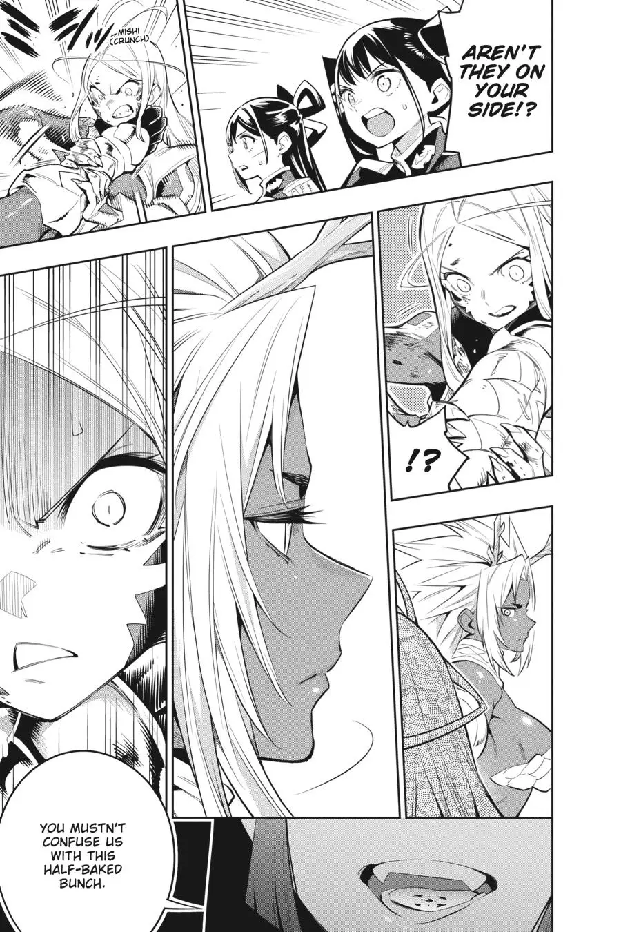 Slave of the Magic Capital's Elite Troops Chapter 39 page 18 - Chapter 39: Revealed Title