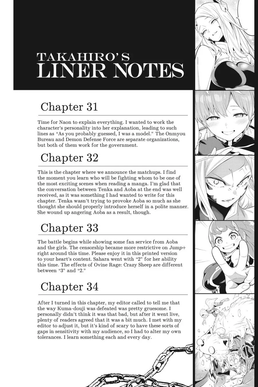 Slave of the Magic Capital's Elite Troops Chapter 39 page 26 - Chapter 39: Revealed Title