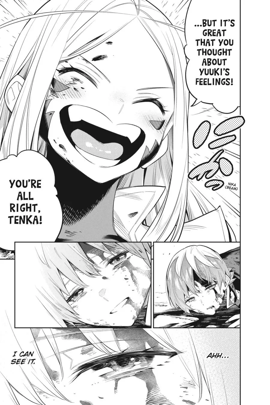Slave of the Magic Capital's Elite Troops Chapter 39 page 5 - Chapter 39: Revealed Title