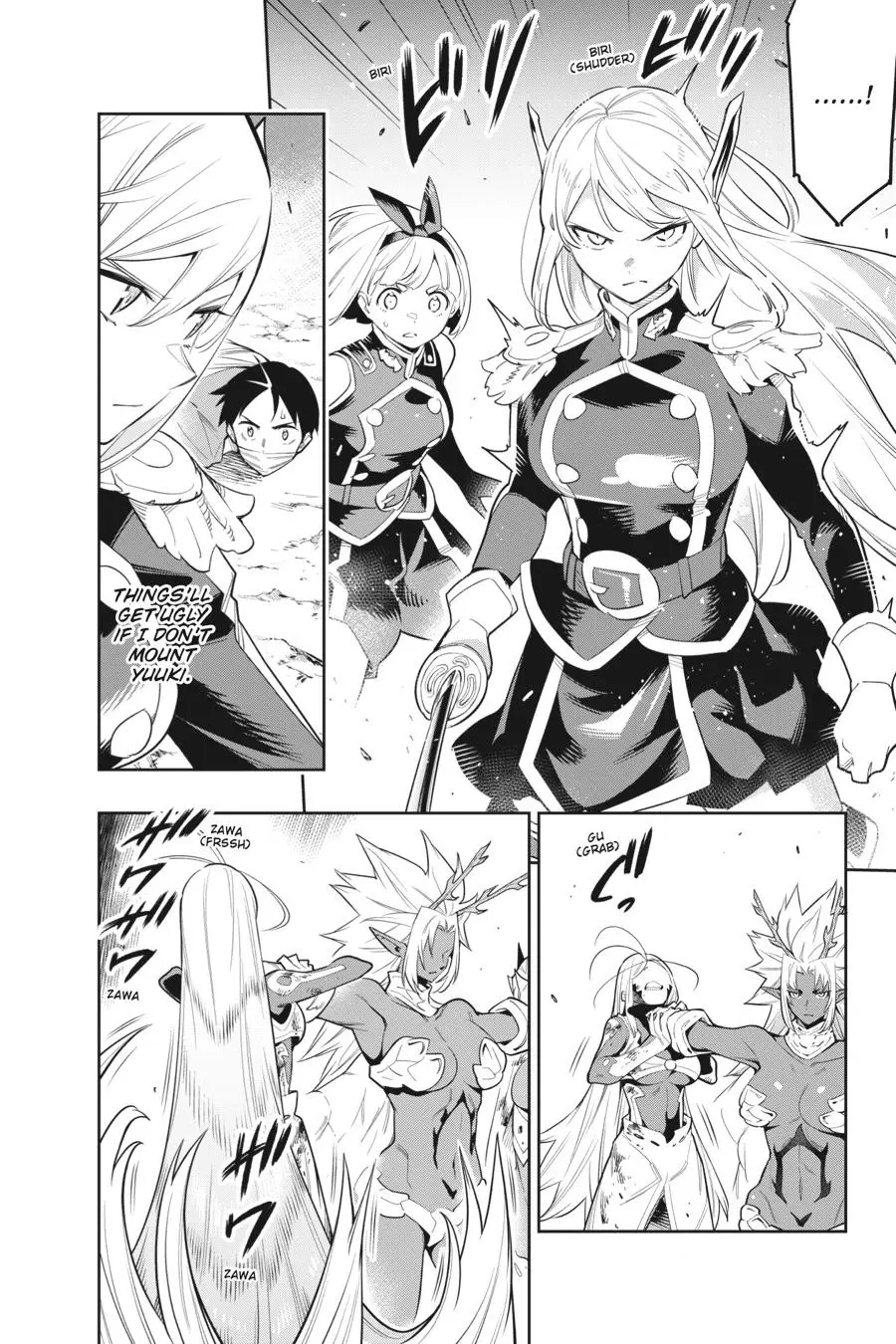 Slave of the Magic Capital's Elite Troops Chapter 40 page 15 - Chapter 40: Angered Slave