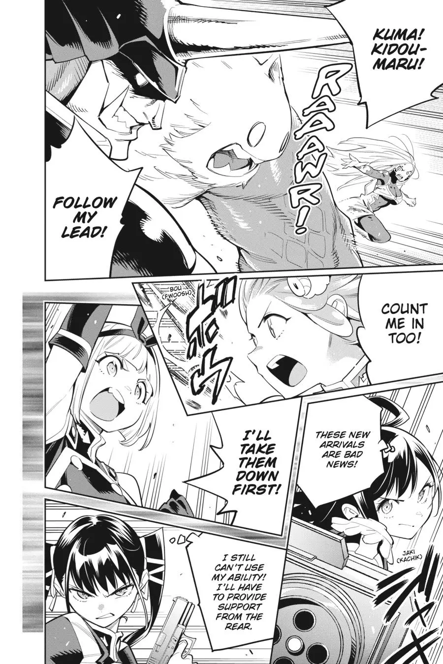 Slave of the Magic Capital's Elite Troops Chapter 40 page 21 - Chapter 40: Angered Slave