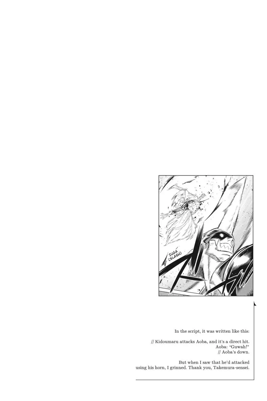 Slave of the Magic Capital's Elite Troops Chapter 40 page 33 - Chapter 40: Angered Slave