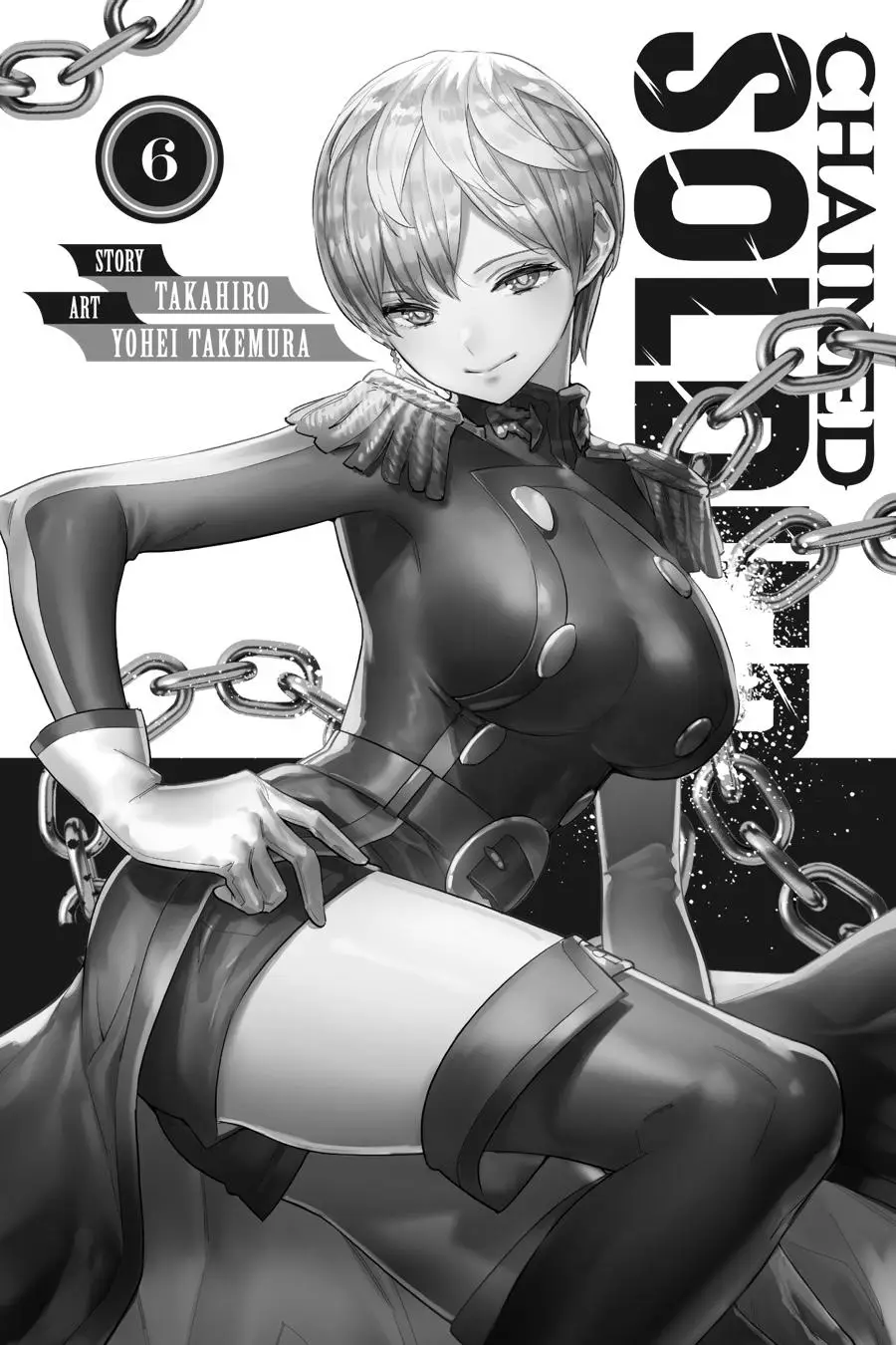 Slave of the Magic Capital's Elite Troops Chapter 40 page 4 - Chapter 40: Angered Slave