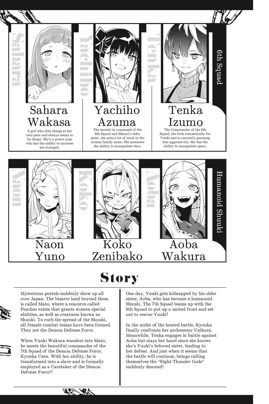Slave of the Magic Capital's Elite Troops Chapter 40 page 6 - Chapter 40: Angered Slave