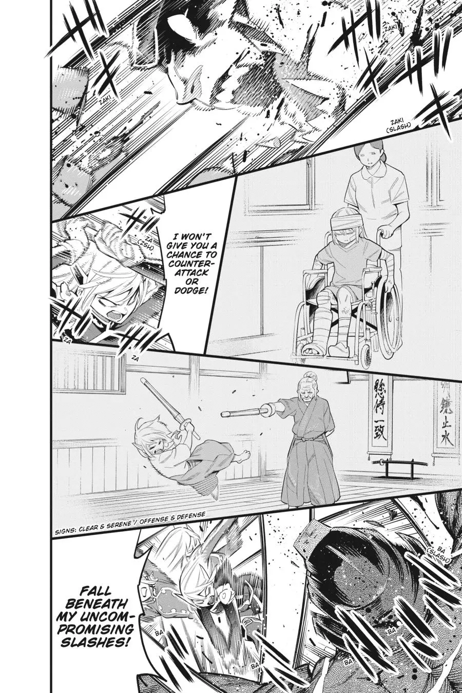 Slave of the Magic Capital's Elite Troops Chapter 41 page 15 - Chapter 41: Chaotic Cherry Blossoms