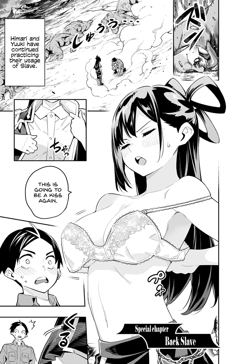 Slave of the Magic Capital's Elite Troops Chapter 45.5 page 1 - Chapter 45.5: Back Slave