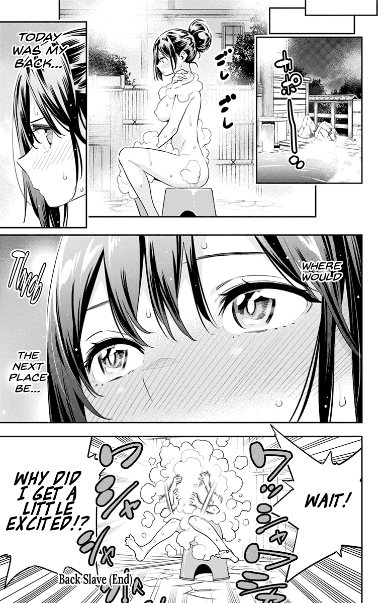 Slave of the Magic Capital's Elite Troops Chapter 45.5 page 5 - Chapter 45.5: Back Slave