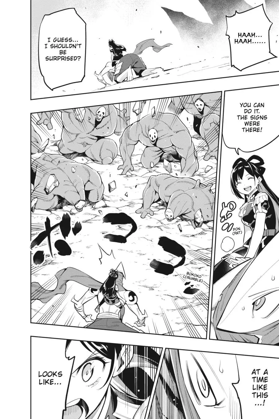 Slave of the Magic Capital's Elite Troops Chapter 45 page 12 - Chapter 45: A Stormy Premonition