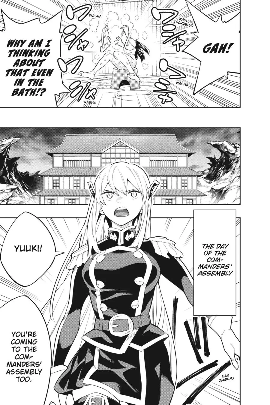 Slave of the Magic Capital's Elite Troops Chapter 45 page 19 - Chapter 45: A Stormy Premonition
