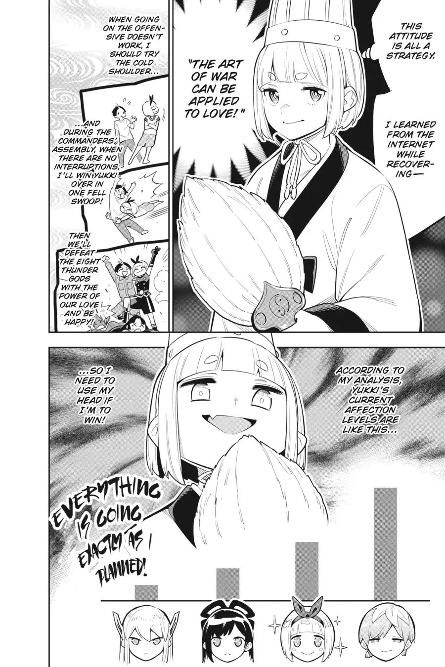 Slave of the Magic Capital's Elite Troops Chapter 45 page 4 - Chapter 45: A Stormy Premonition