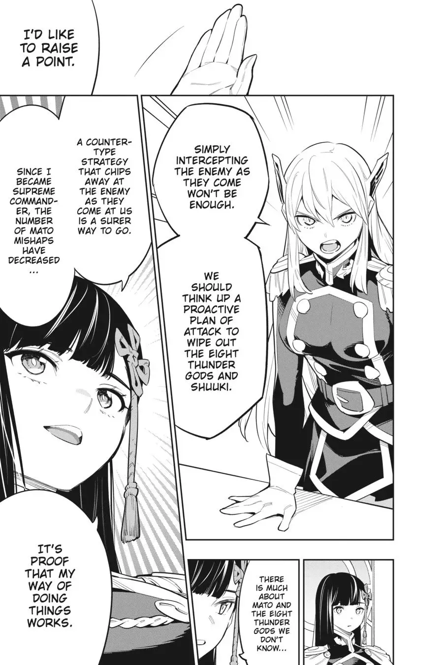 Slave of the Magic Capital's Elite Troops Chapter 47 page 13 - Chapter 47: The Assembly Begins