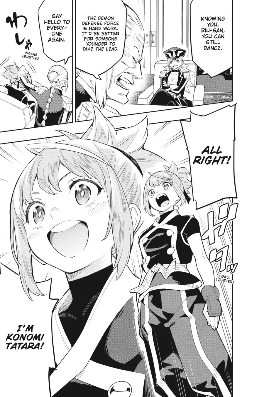 Slave of the Magic Capital's Elite Troops Chapter 47 page 3 - Chapter 47: The Assembly Begins