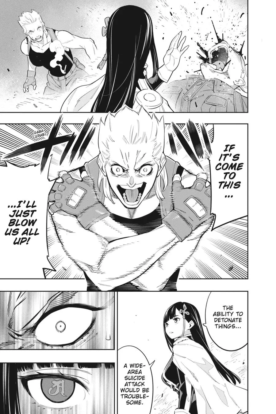 Slave of the Magic Capital's Elite Troops Chapter 48 page 20 - Chapter 48: The Commander's Battle