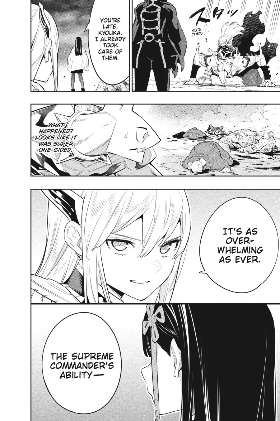 Slave of the Magic Capital's Elite Troops Chapter 48 page 24 - Chapter 48: The Commander's Battle