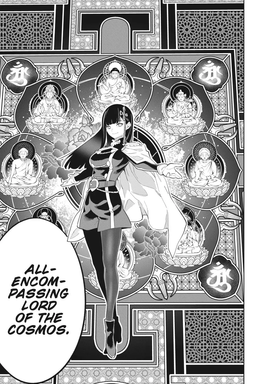 Slave of the Magic Capital's Elite Troops Chapter 48 page 25 - Chapter 48: The Commander's Battle