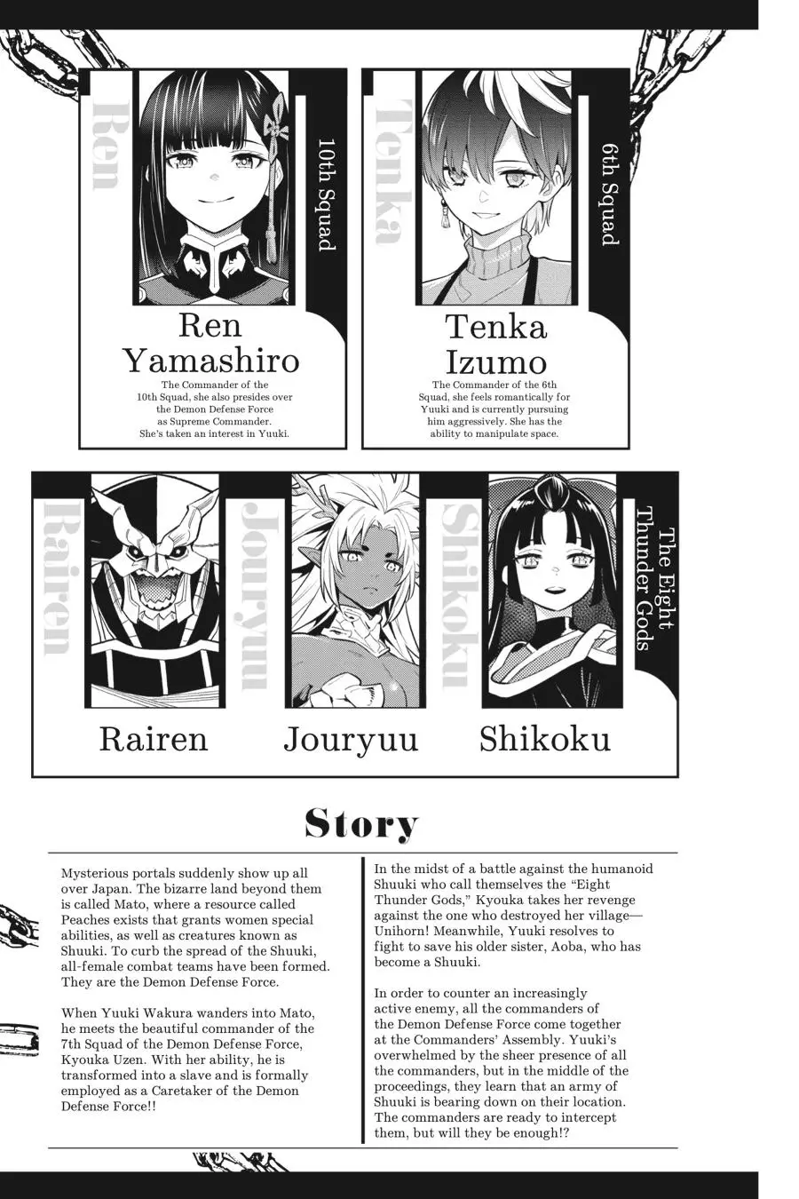 Slave of the Magic Capital's Elite Troops Chapter 48 page 6 - Chapter 48: The Commander's Battle