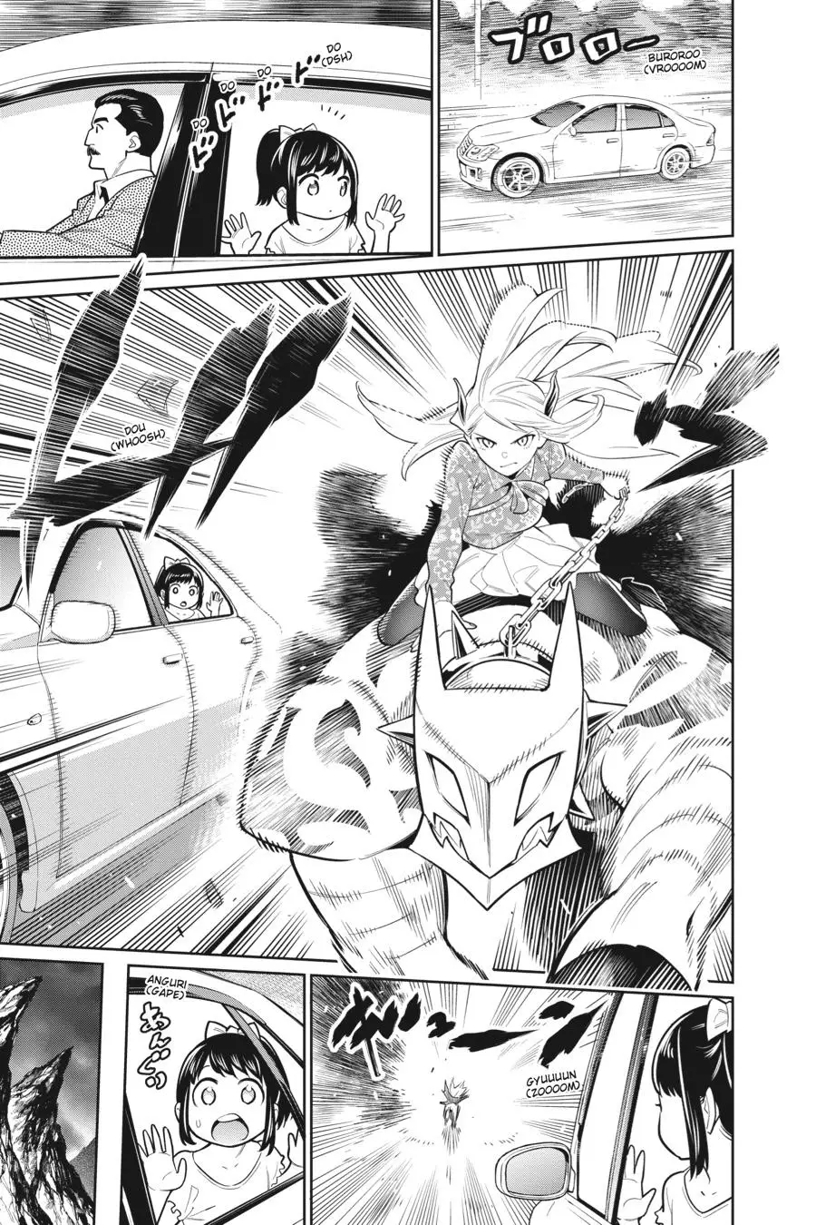 Slave of the Magic Capital's Elite Troops Chapter 5 page 15 - Chapter 5: A Slave's Cheering
