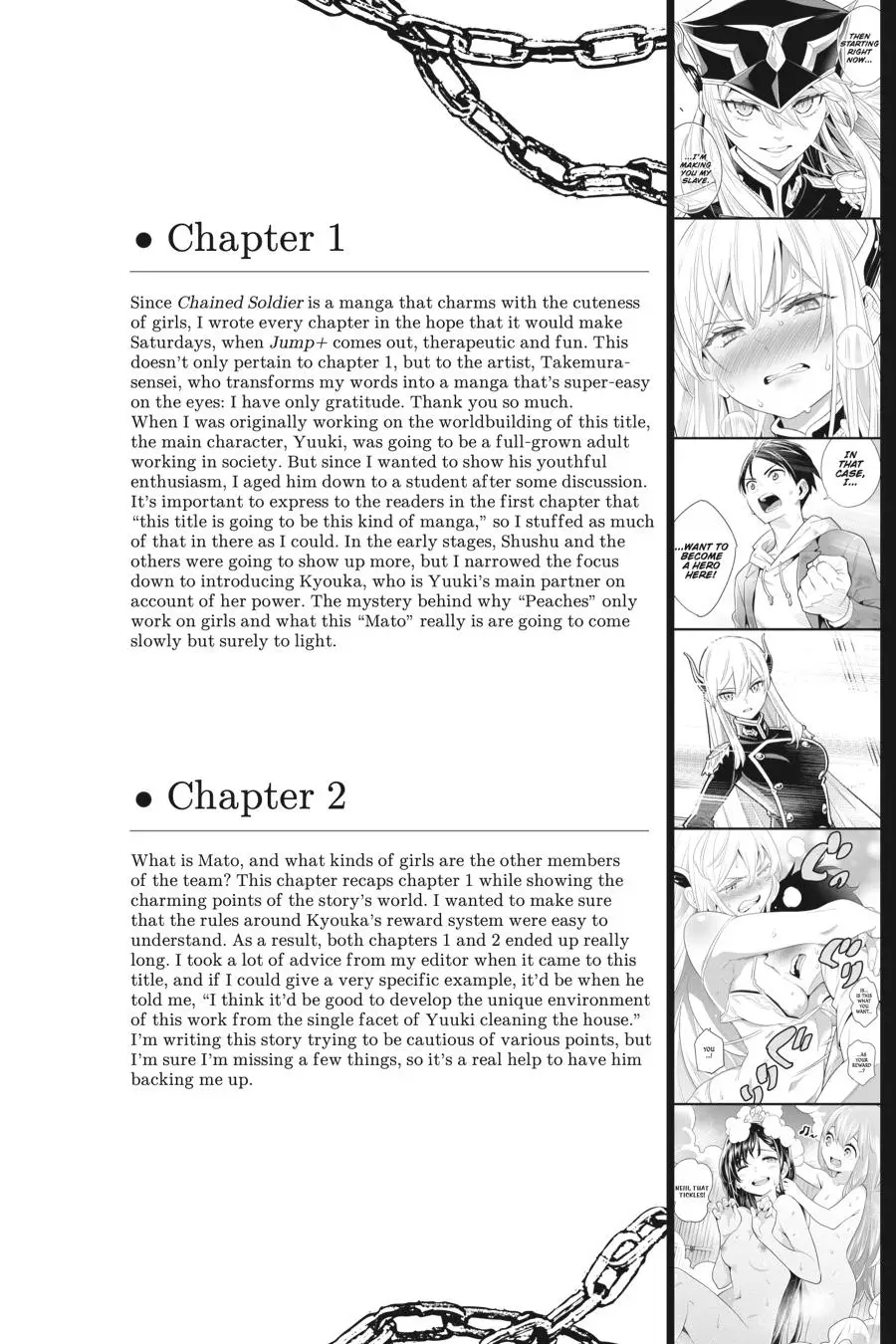 Slave of the Magic Capital's Elite Troops Chapter 5 page 25 - Chapter 5: A Slave's Cheering