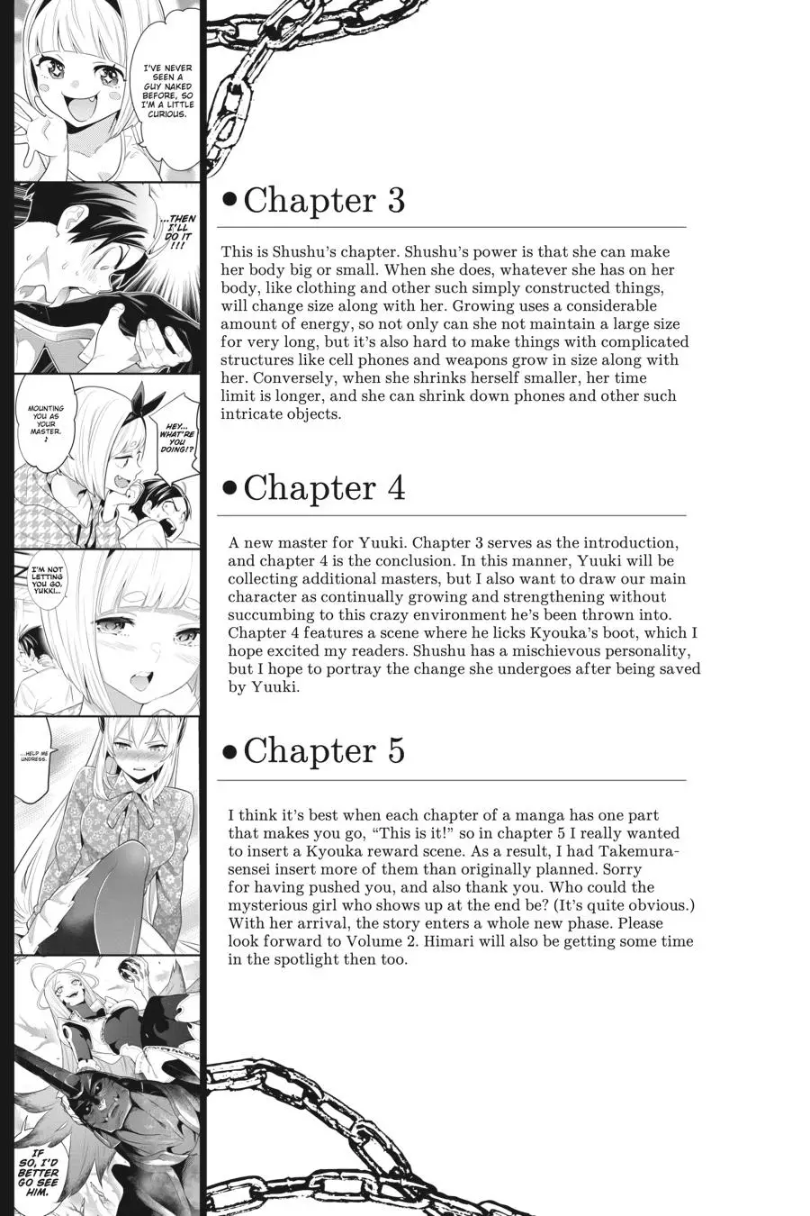 Slave of the Magic Capital's Elite Troops Chapter 5 page 26 - Chapter 5: A Slave's Cheering