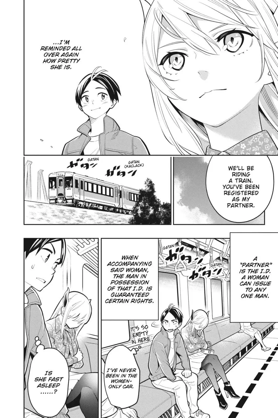 Slave of the Magic Capital's Elite Troops Chapter 5 page 4 - Chapter 5: A Slave's Cheering