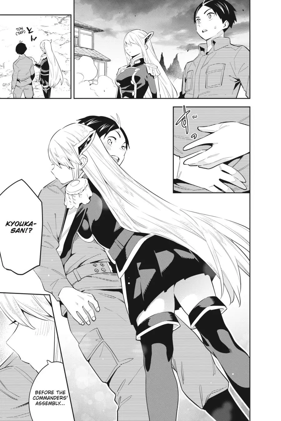 Slave of the Magic Capital's Elite Troops Chapter 51 page 13 - Chapter 51: Ren's Shadow