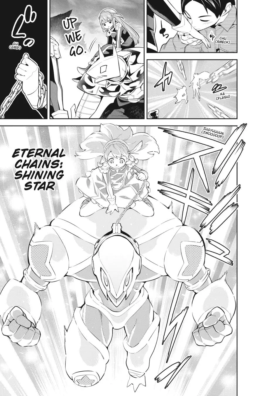 Slave of the Magic Capital's Elite Troops Chapter 51 page 5 - Chapter 51: Ren's Shadow