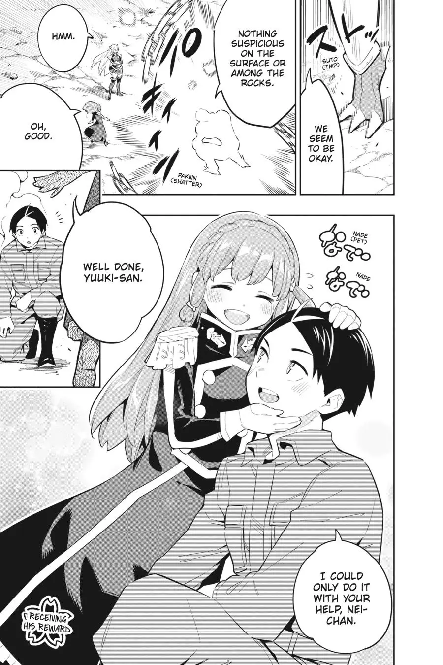 Slave of the Magic Capital's Elite Troops Chapter 51 page 7 - Chapter 51: Ren's Shadow