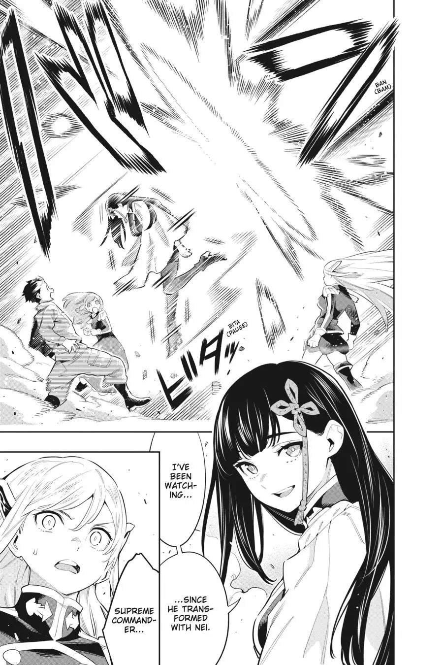 Slave of the Magic Capital's Elite Troops Chapter 51 page 9 - Chapter 51: Ren's Shadow