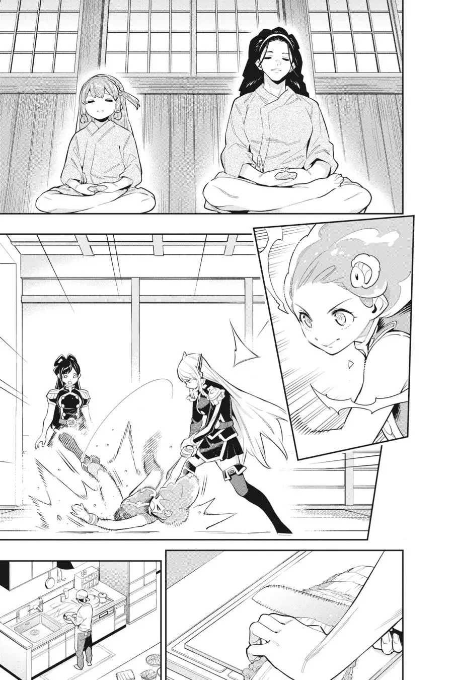 Slave of the Magic Capital's Elite Troops Chapter 52 page 14 - Chapter 52: The Arriving Storm